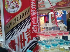 -中街·盛京龙城