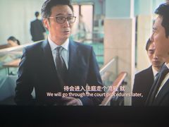 -百丽宫影城(ifc商场店)