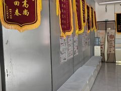 -中农国际动物医院24小时·猫科·骨科·急重症中心
