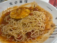 -友达面馆(广州总店)