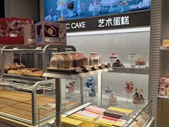 -好利来(宣武门店)