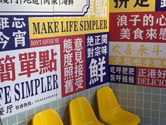 -阿里元海鲜·闽南特色菜(曾厝垵店)
