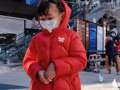 -中粮·祥云小镇