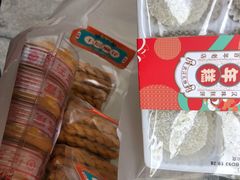 -汪玉霞(汉口里店)