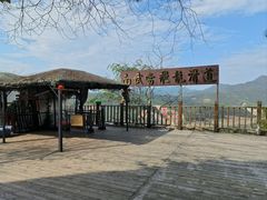 -南武当山景区