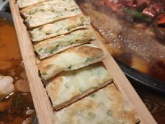 葱花饼-辣尚瘾·烤鱼·新川菜(交大直营店)