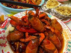 -吉利龙虾·新派海鲜烧烤