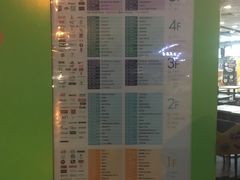 -乐汇城