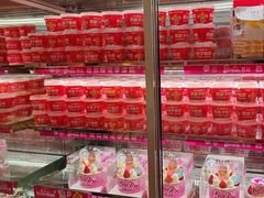 -味多美蛋糕(双安店)