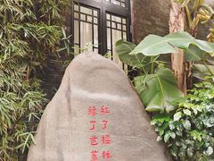 -广州西关永庆坊旅游区