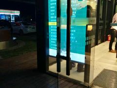 -1点点(大连路店)