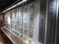 -CLUB心邸·掼蛋·麻将·扑克(日坛店)