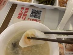 -温粥人(春晖路店)