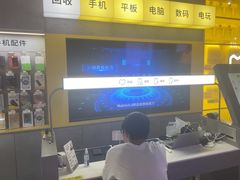 -爱回收(宝山万达店)