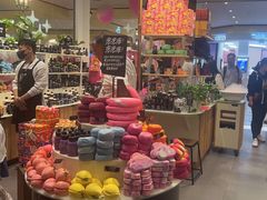 -LUSH(威尼斯人店)