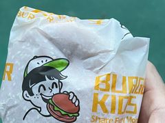 -汉堡小子(万科店)