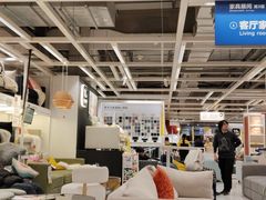 -宜家家居(西安未央商场店)