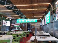 -江湖亮亮蒸虾大排档烤全羊清真(武汉总店)