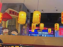 -怪噜范·老贵阳街头名小吃(汇金星力城店)