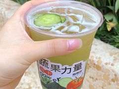 -炖物24章·顺时轻养茶(杭州大厦店)