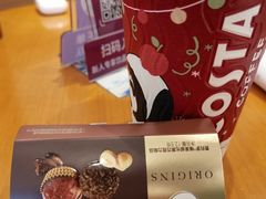 -COSTA COFFEE(上海虹口公园店)