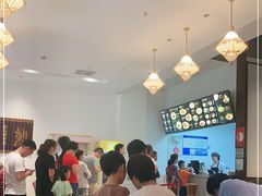 -奎元馆(市民中心店)