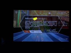 -三亚湾红树林度假世界(木棉酒店)