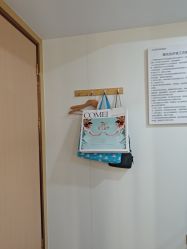 -南京康美美容医院·旗舰店