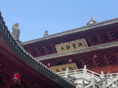 -上海东林寺(金山区)