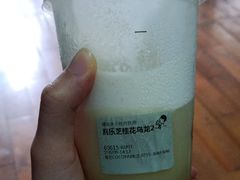 -喜茶(深圳福田星河COCO Park店)