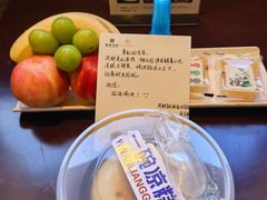 -成都金河宾馆(宽窄巷子店)