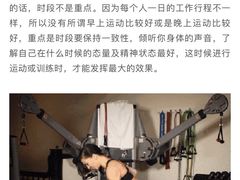 -汗水空间私教健身连锁(SM广场店)