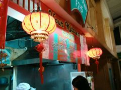 -班赞海鲜市场