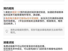 -赤红音乐现场(浦东金桥路店)