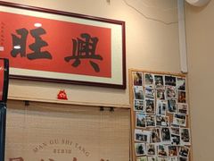 -曼谷食堂·泰国家庭料理(丹桂路店)