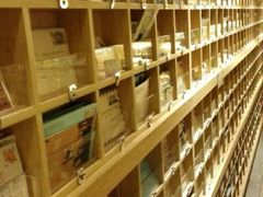 -猫的天空之城概念书店(苏州诚品店)