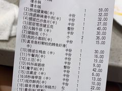 -海底捞火锅(群光广场店)