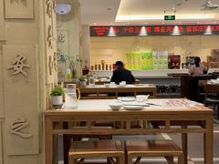 -山东宾馆·齐鲁苑餐厅