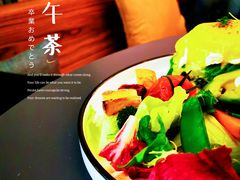 -玲婧胡同·生日蛋糕·餐厅(嘉里城店)