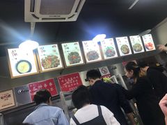 -蜀串香牛杂火锅串串