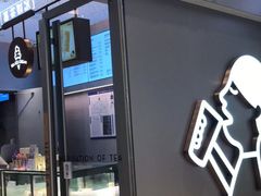 门面-喜茶(北京华贸购物中心店)