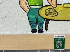 -江记甜品(罗湖店)