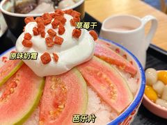 -鲜芋仙(时尚天河店)