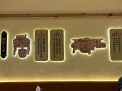 -久久元宵(延平路店)