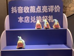 -海茵汇(萧山店)