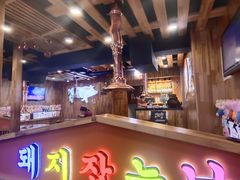-杀猪天·韩国烤肉(总店)