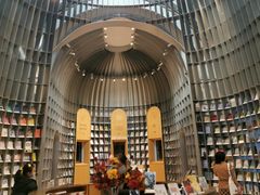 -思南书局·诗歌店