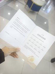 -天津健丽·去眼袋医疗美容机构