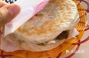 Freshly Baked Handmade Meat Sandwich