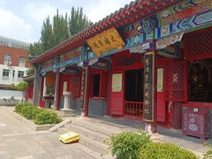 -西塔